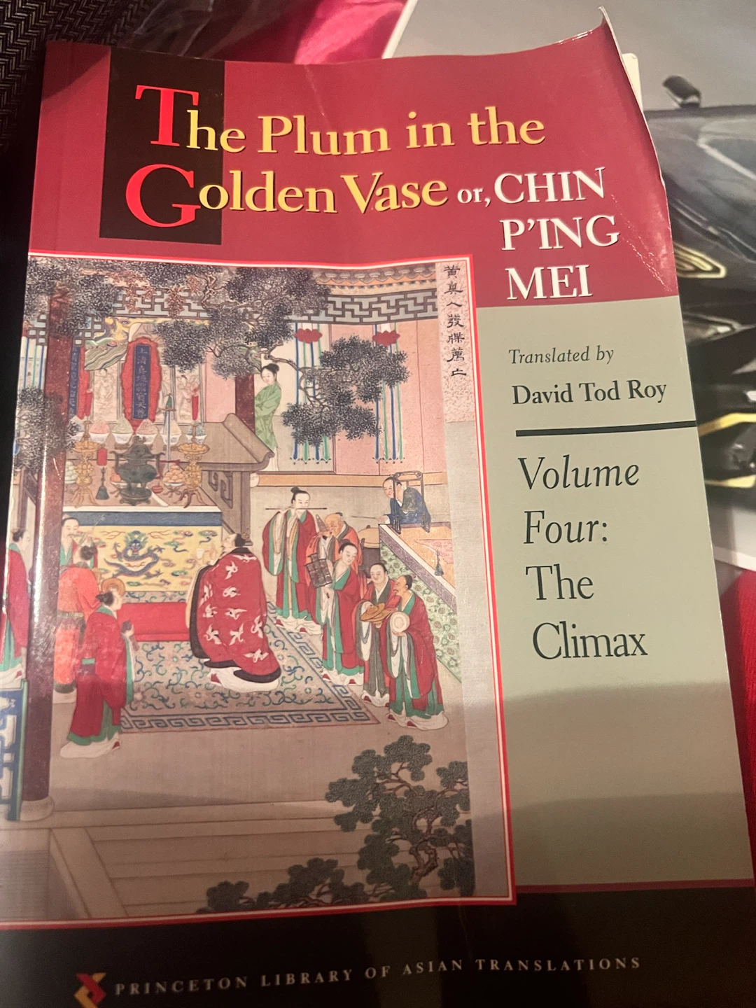 College book