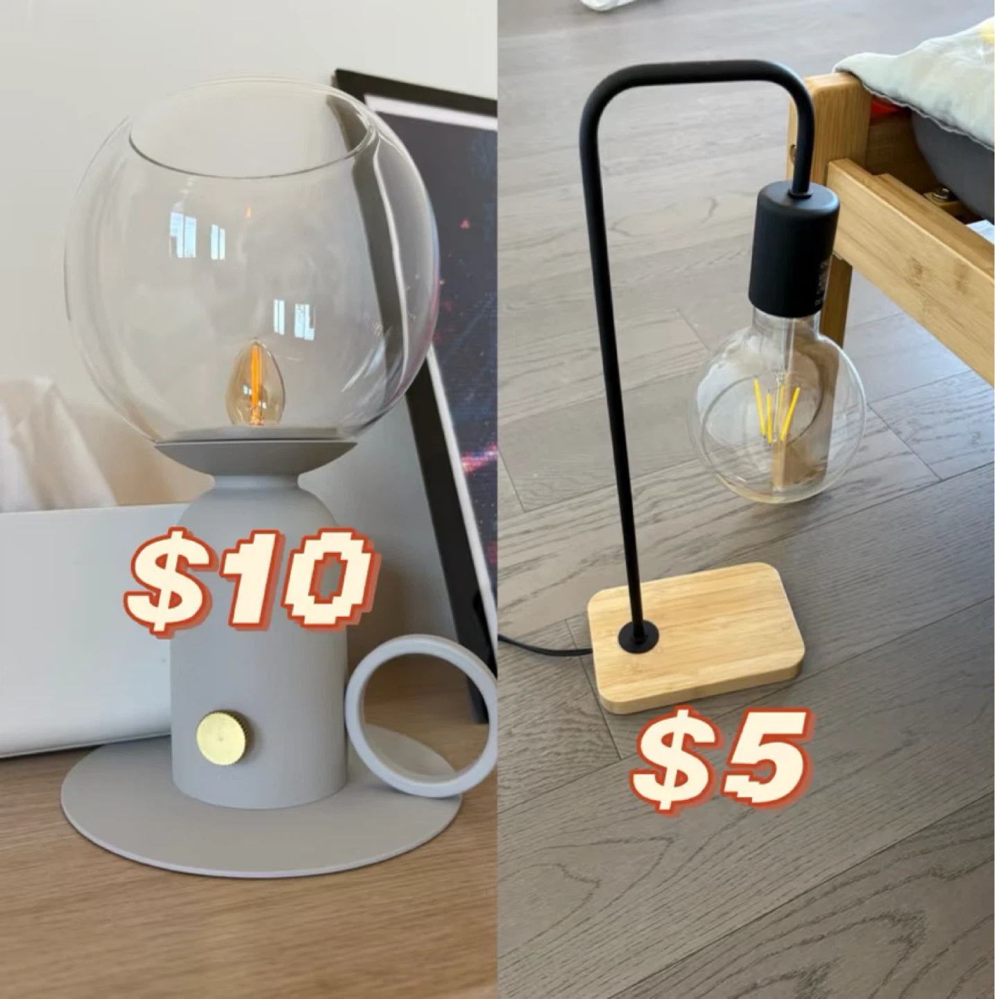 IKEA Table Lamps