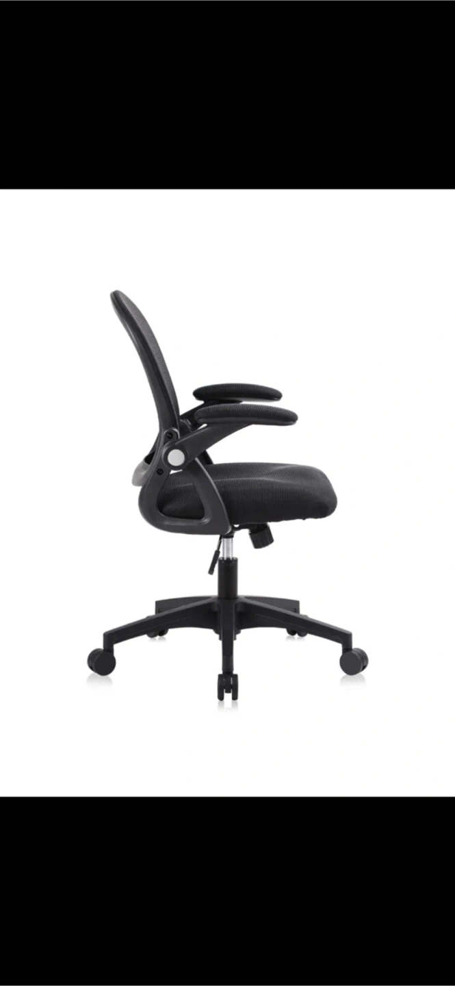 Office Chair - photo 2