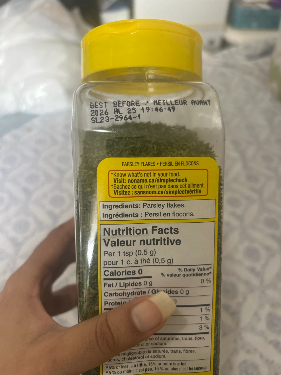 No Name Parsley Flakes - 85g - photo 2