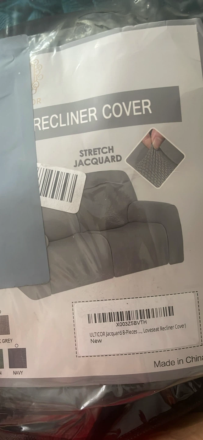 Ulticor Jacquard 8-Piece Loveseat Recliner Cover - photo 2