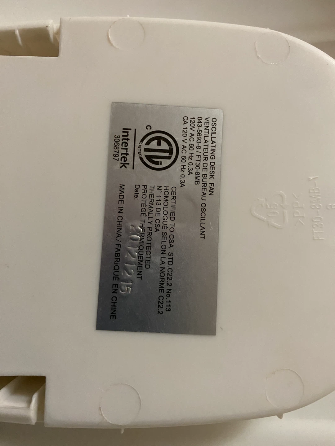 White Oscillating Desk Fan - photo 2