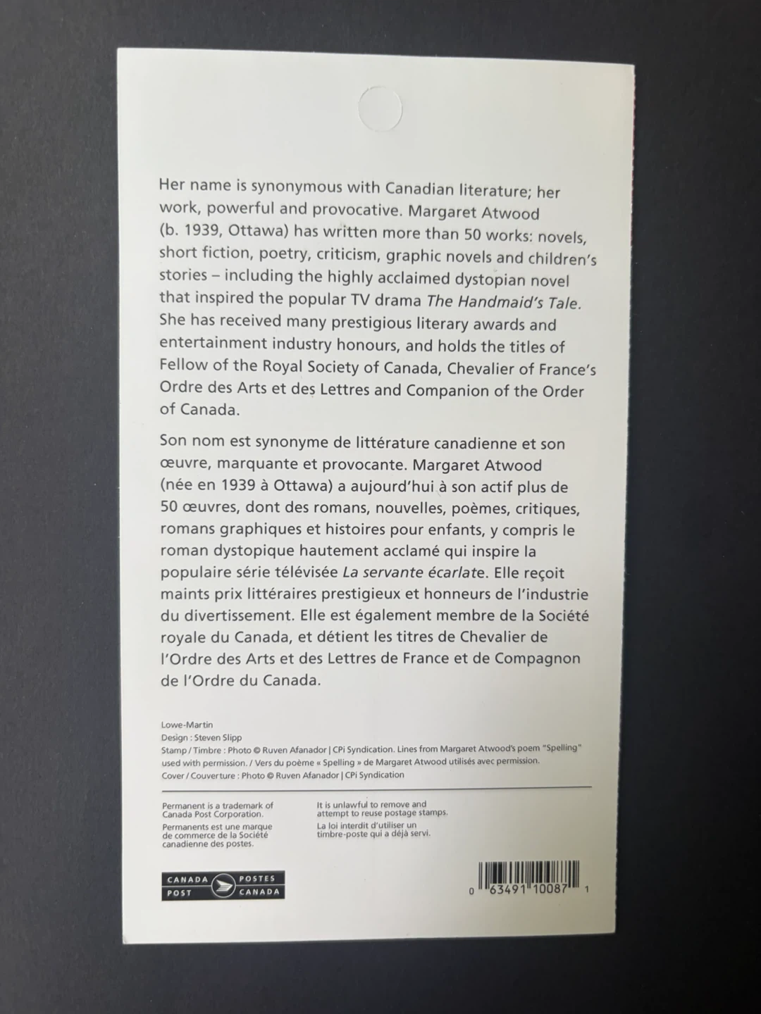 Margaret Atwood Permanent Stamps🇨🇦 - photo 3