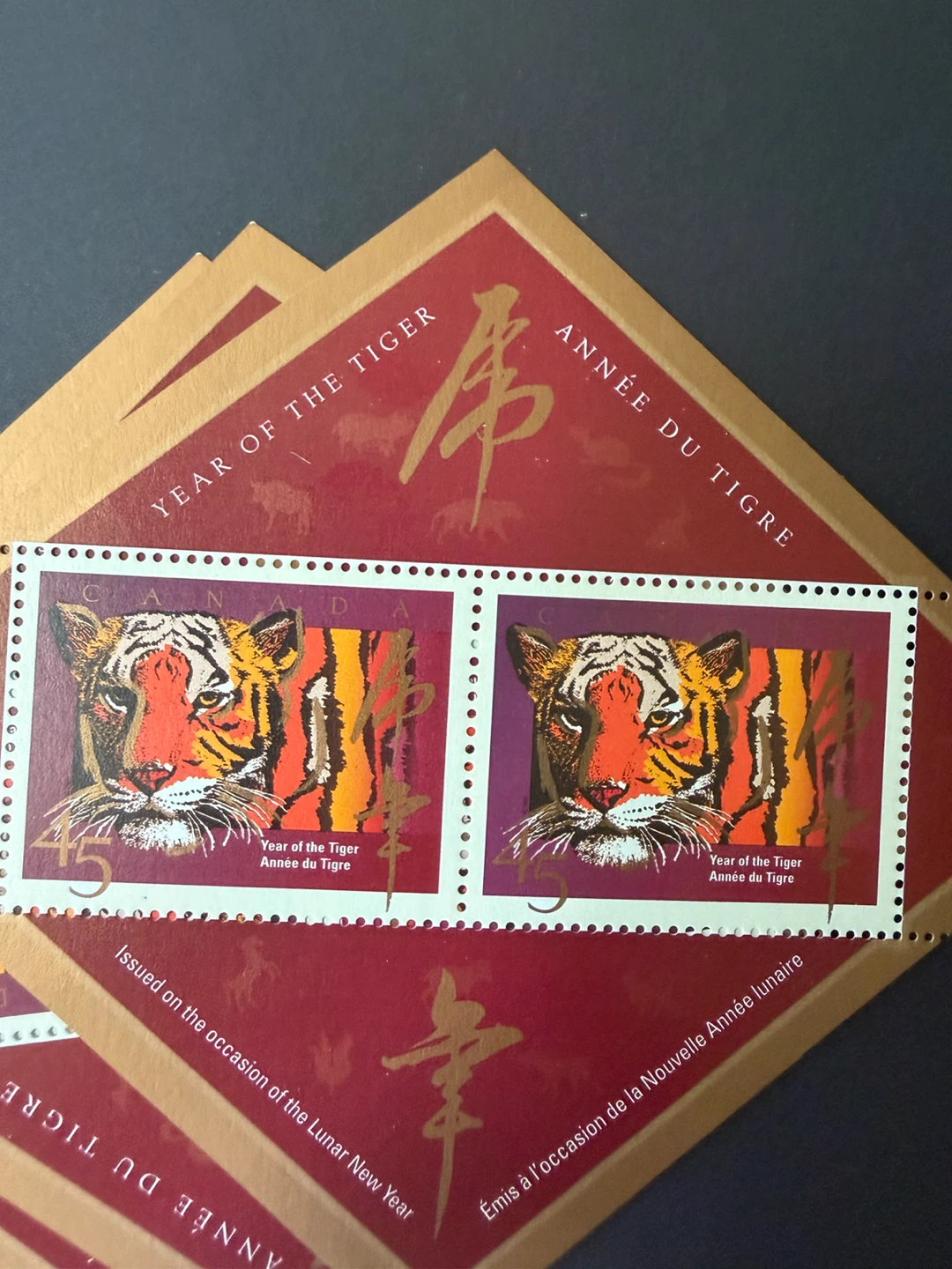 🇨🇦 Year of the Tiger Lunar New Year Stamps - photo 3