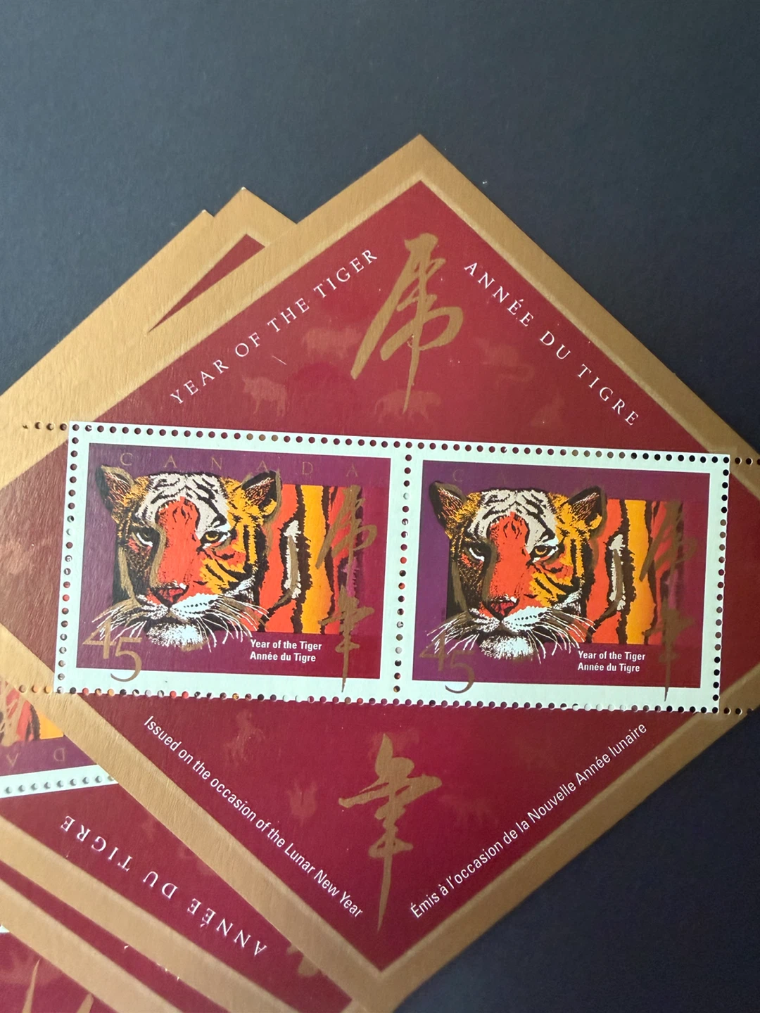 🇨🇦 Year of the Tiger Lunar New Year Stamps - photo 4