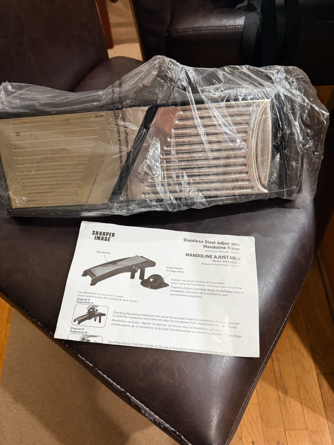 Sharper Image Stainless Steel Adjustable Mandoline Slicer