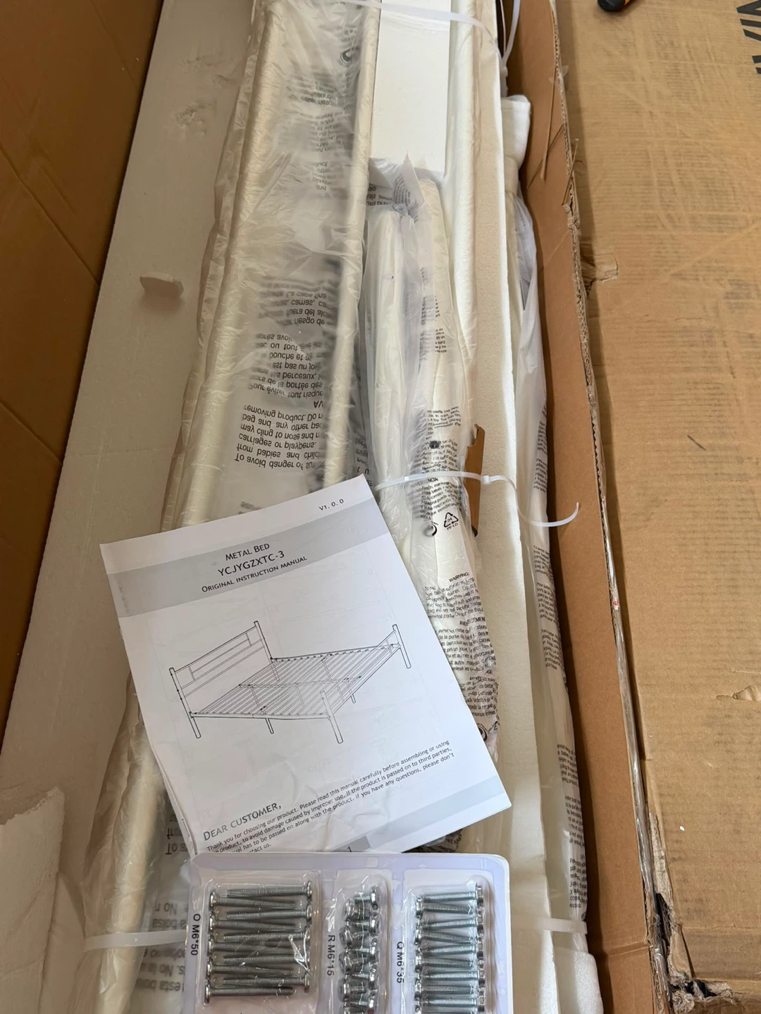 White Metal Bed Frame -Queen Size - photo 4