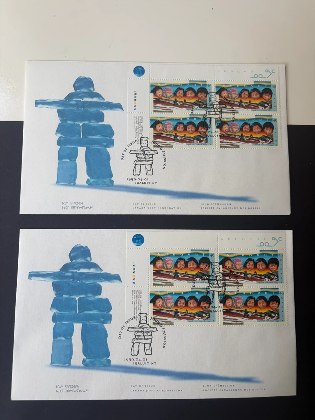 🇨🇦Nunavut Day of Issue stamps - 1999