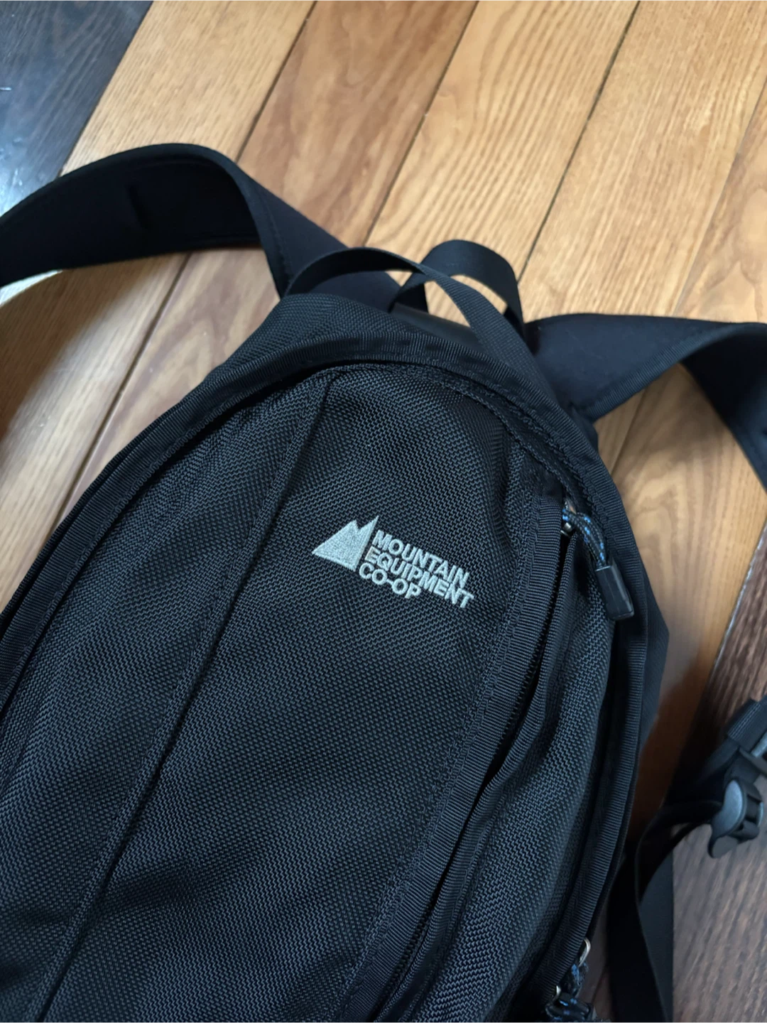 Vintage MEC Mountain Equipment Coop backpack - photo 2