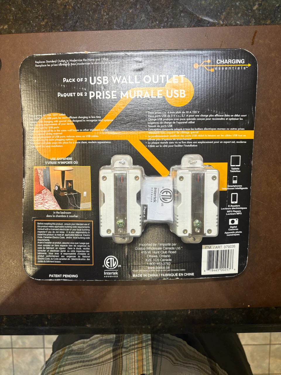 Charging Essentials USB Wall Outlet - Pack of 2 - photo 2