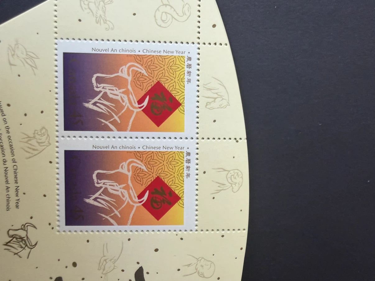 🇨🇦Year of the Ox Chinese New Year Stamps x14 - photo 3