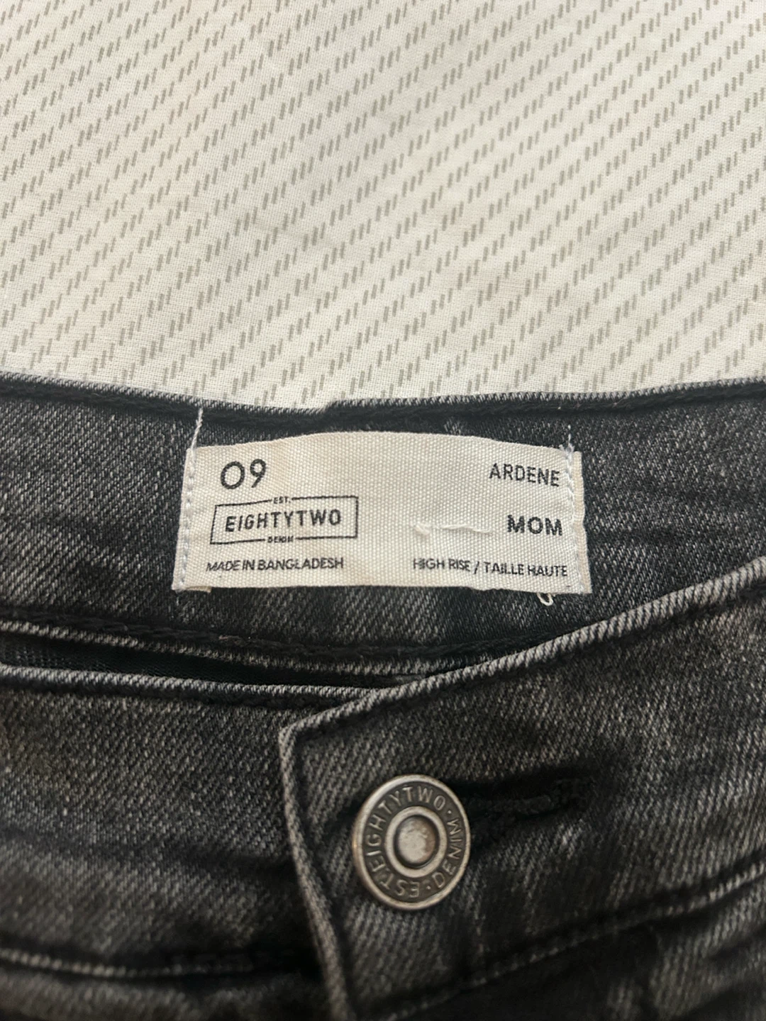 Ardene Mom Jeans - photo 2