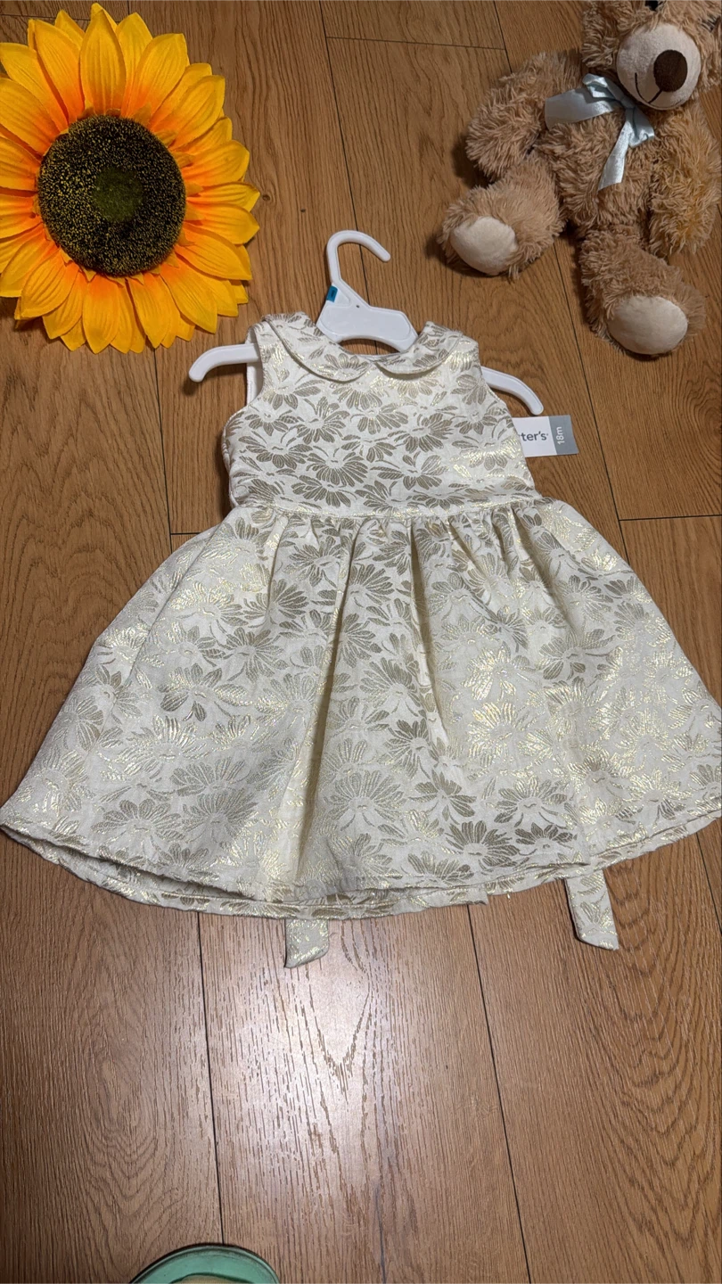 Ropa para bebé - photo 2