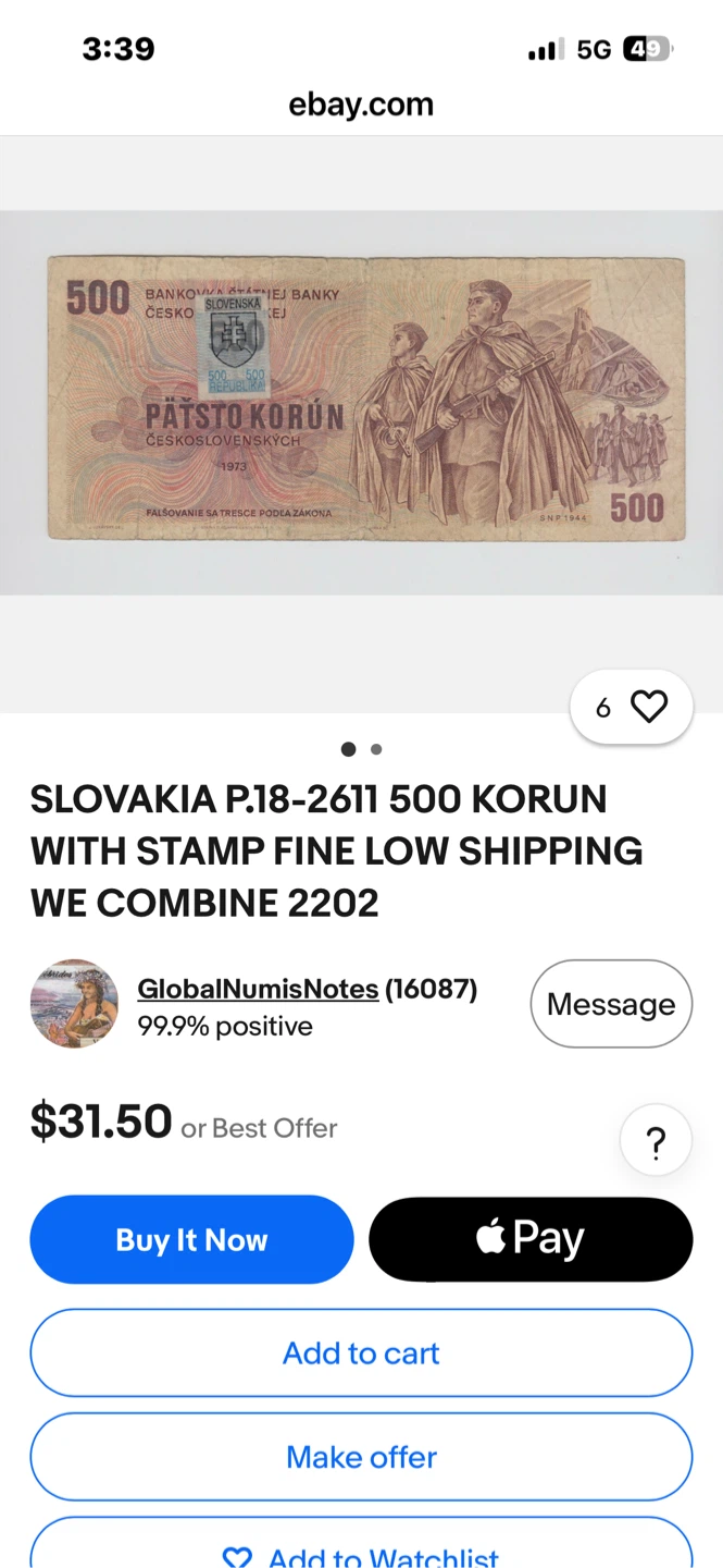 Czechoslovak 500 Korun Banknote - photo 2