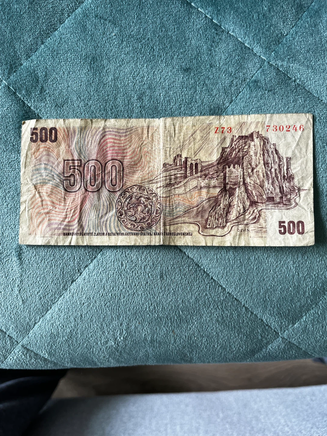 Czechoslovak 500 Korun Banknote - photo 3