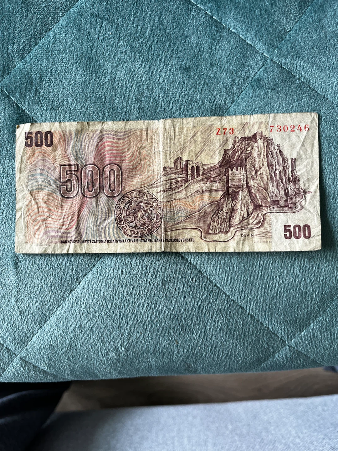 Czechoslovak 500 Korun Banknote - photo 4