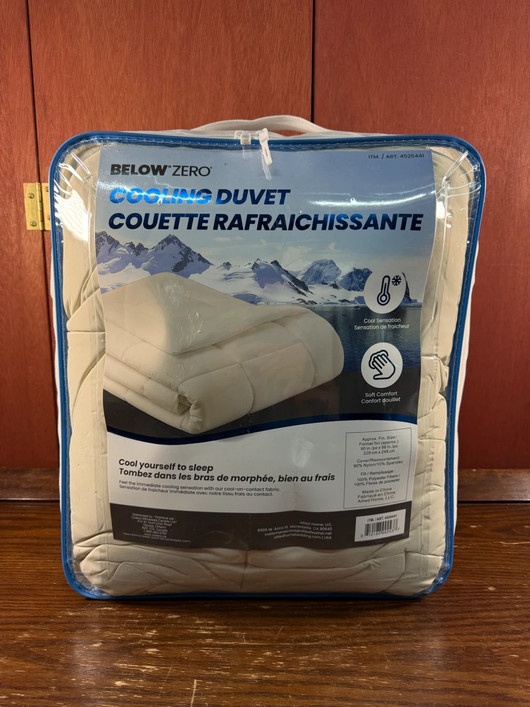 Below Zero Cooling Down Alternative Duvet Queen Size - photo 3