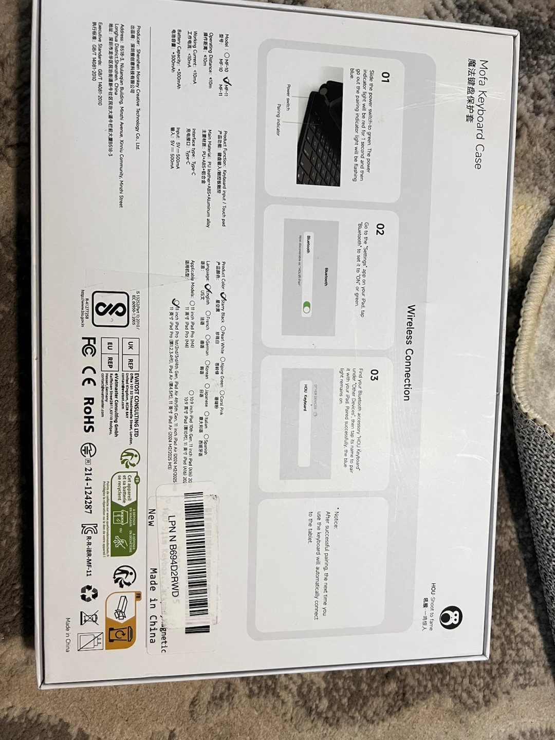 HOU Magic Keyboard Case - photo 3