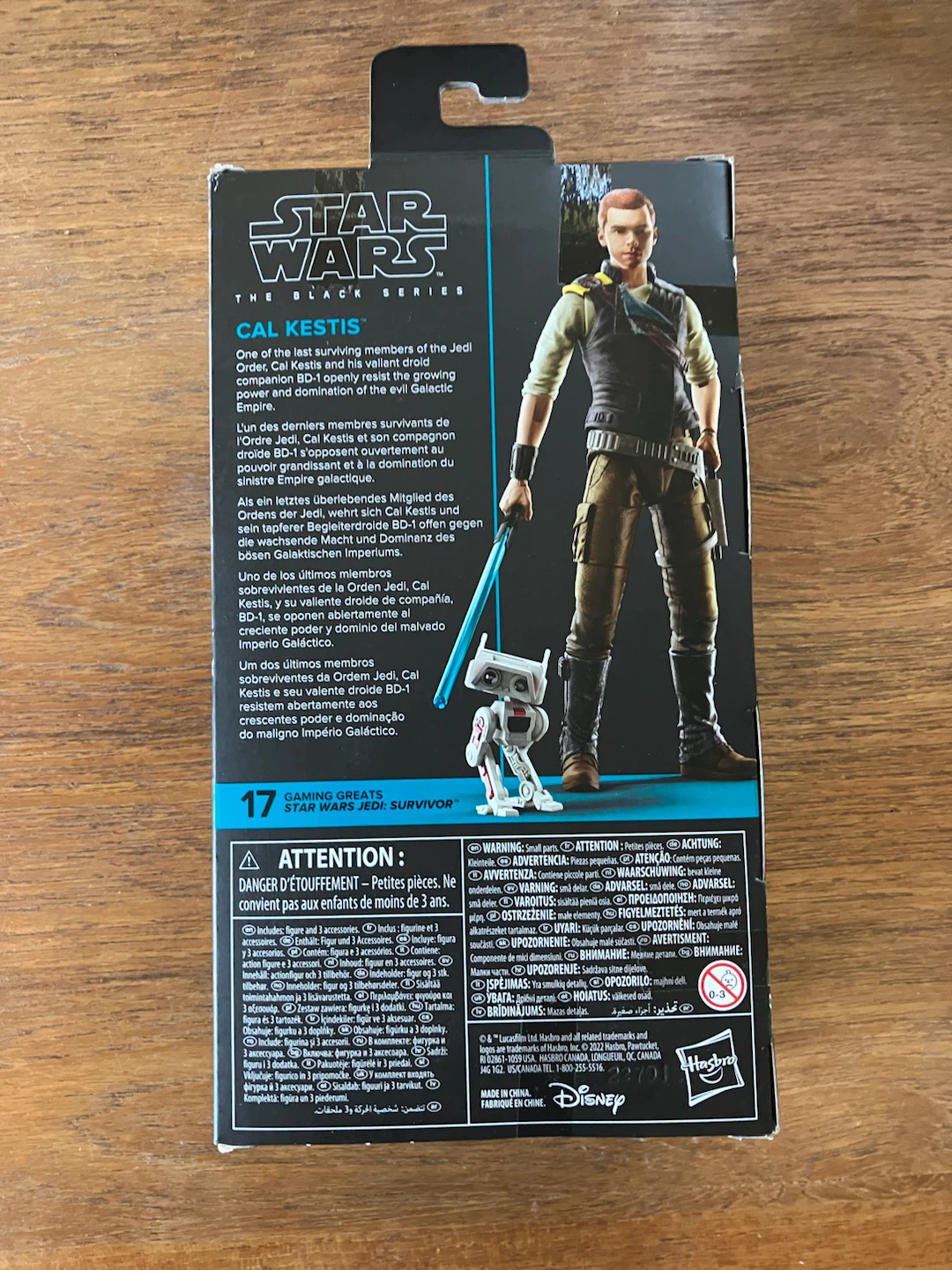 Cal Kestis (Jedi Survivor) Star Wars Black Series - photo 2