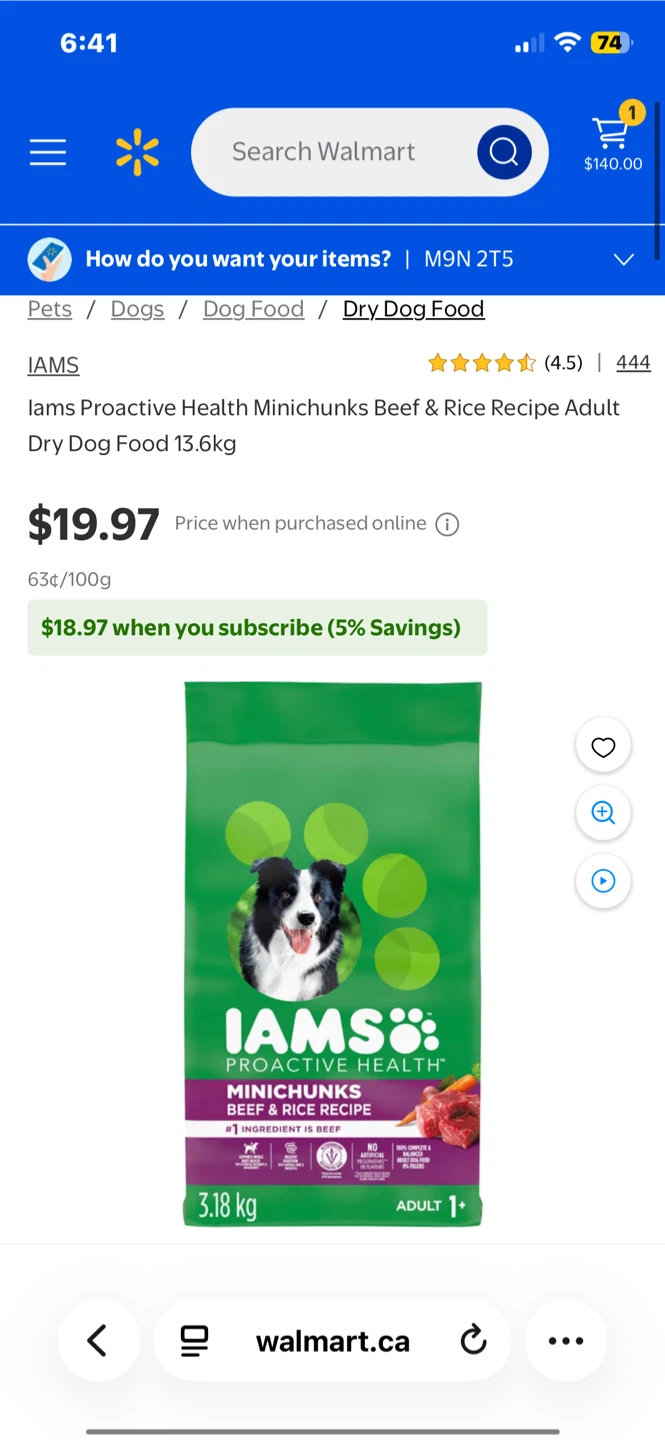 Brand New Dog Food Lot - photo 3