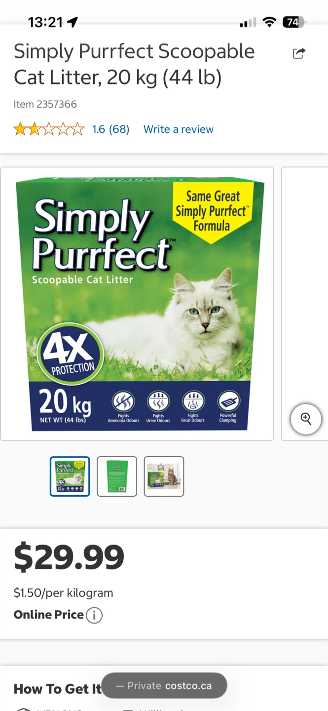 Kitten litter and dry food - photo 2