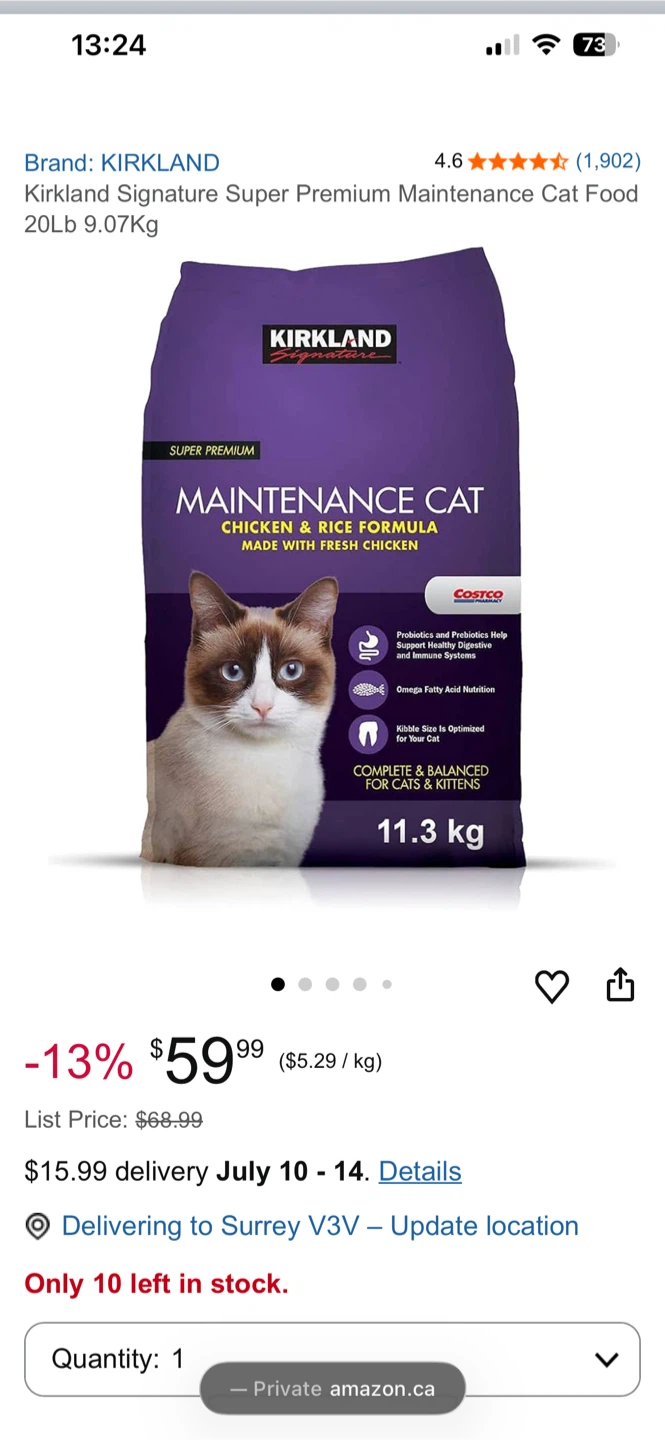 Kitten litter and dry food - photo 4