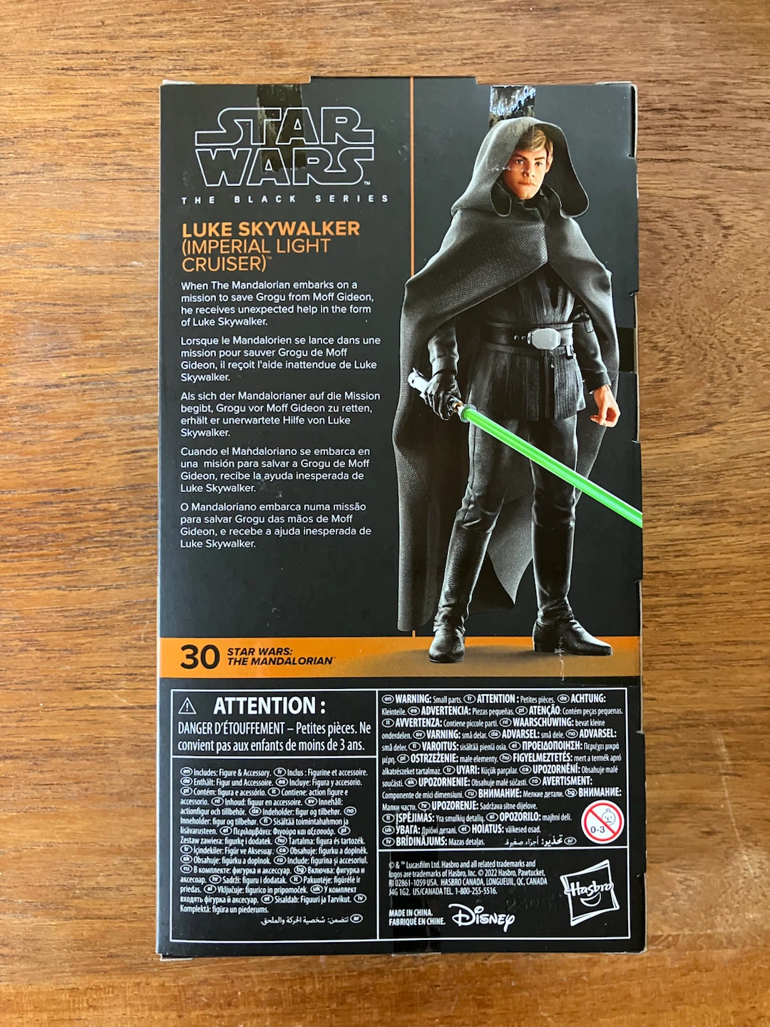 Luke Skywalker (Imperial Light Cruiser) Star Wars Black Series - photo 2