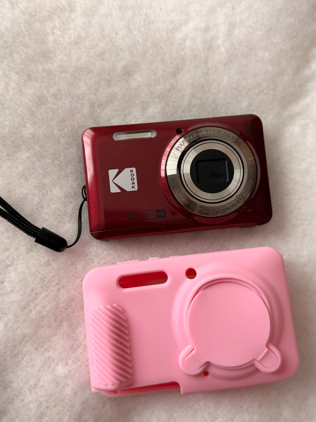 Kodak Fz55