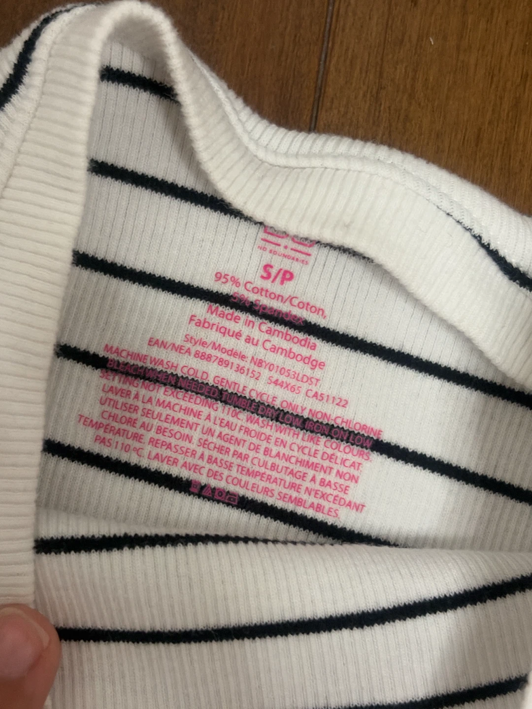 Striped Tank Top - Size Small - photo 3