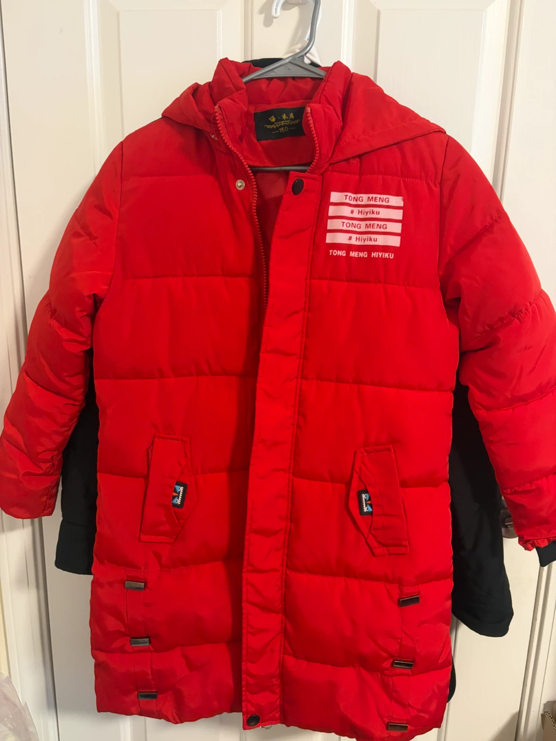 Red J'AC SE Puffer Jacket