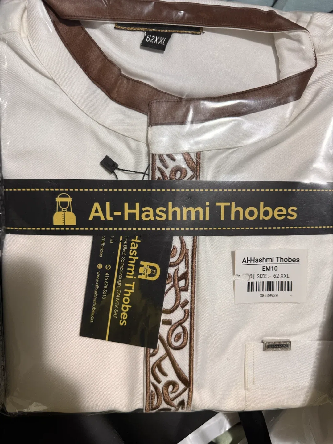 Al-Hashmi Thobes White 62XXL
