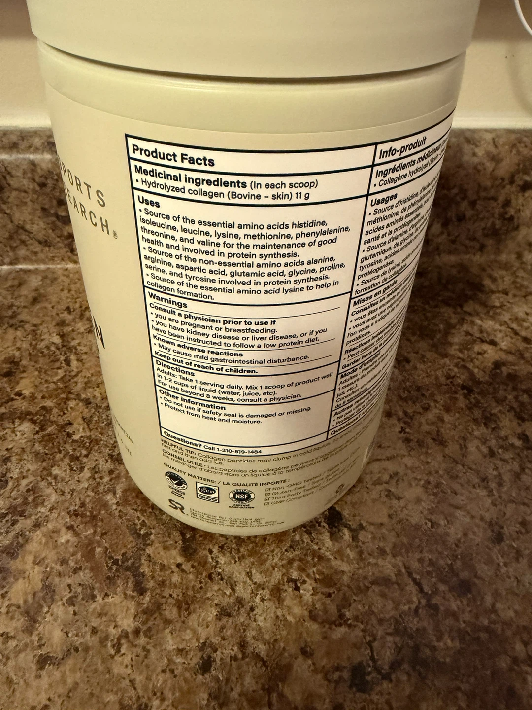 Sports Research Collagen Peptides Hydrolyzed Type 1 & 3 - photo 2