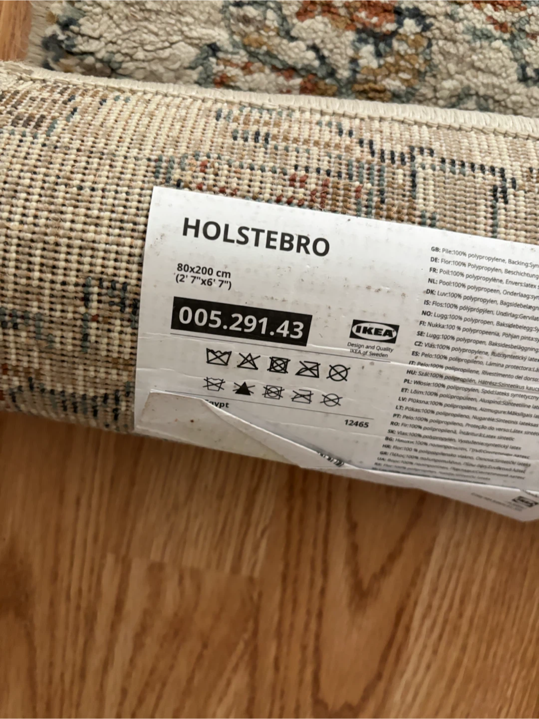 IKEA HOLSTEBRO Rug 80x200 cm - photo 2