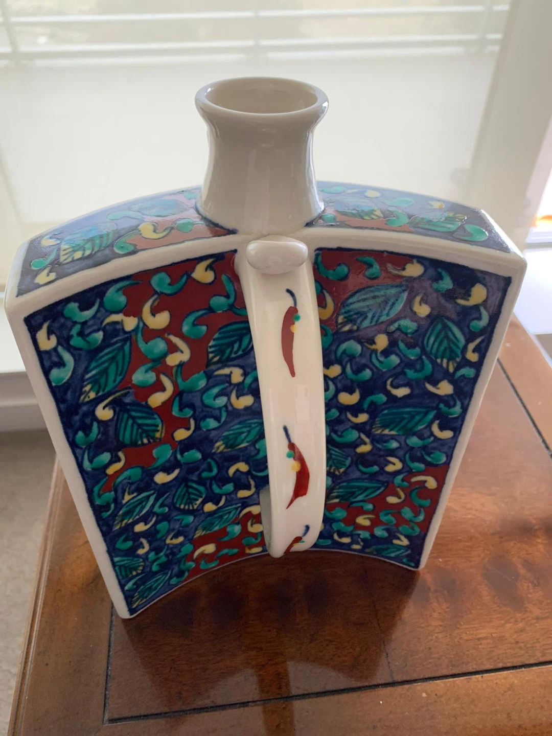 Decorative Ceramic Pitcher