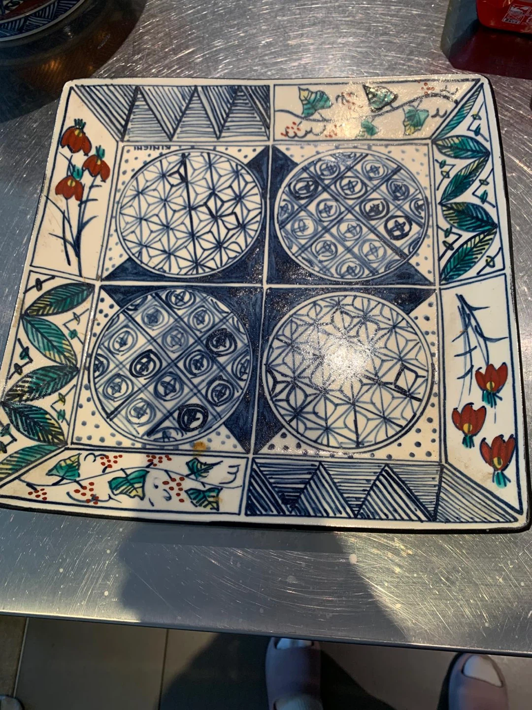 Decorative Square Plate