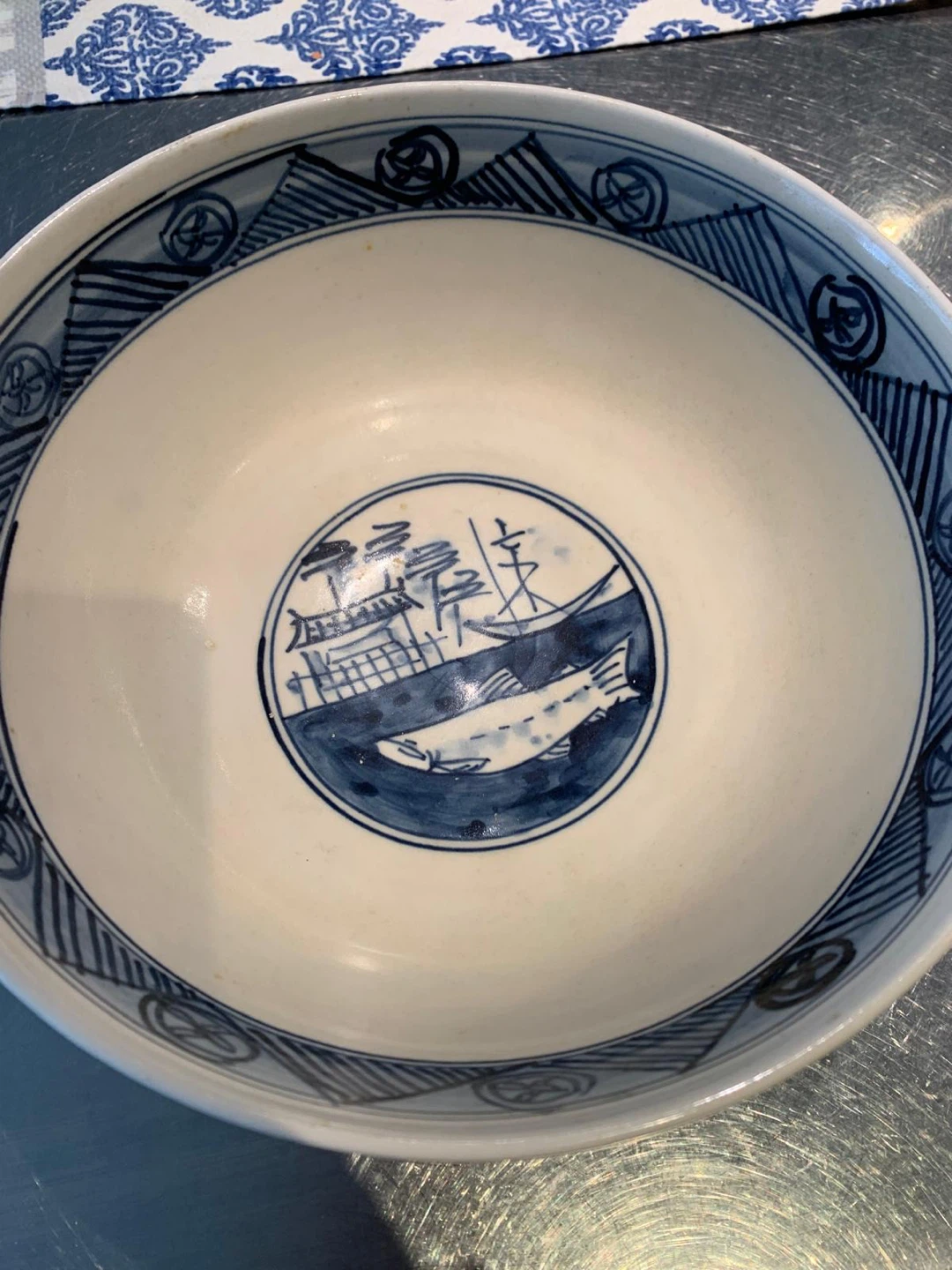KINMEI Ceramic Bowl - photo 2