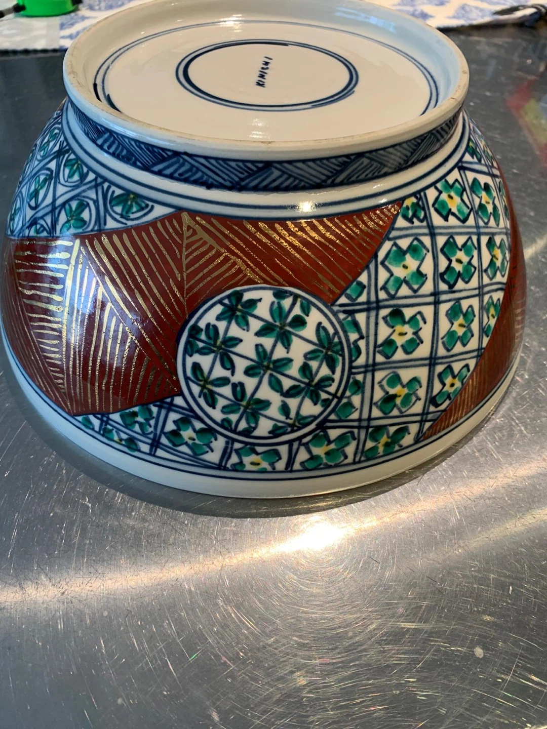 KINMEI Ceramic Bowl - photo 3