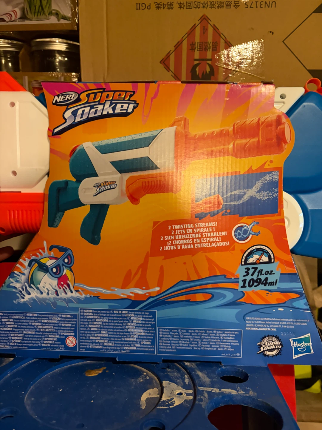 Nerf Super Soaker Twister Water Blaster - photo 4
