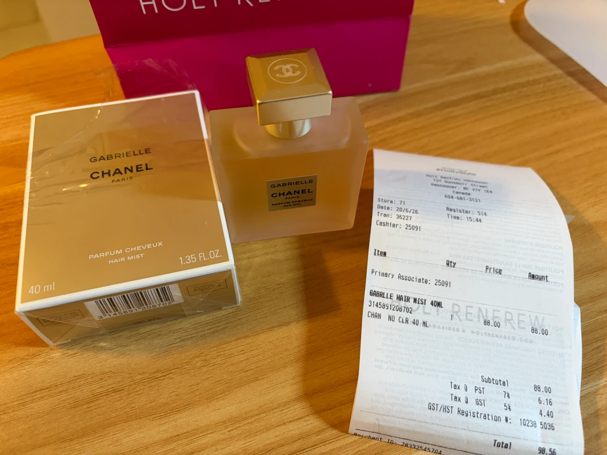 CHANEL - GABRIELLE  Hair Mist
