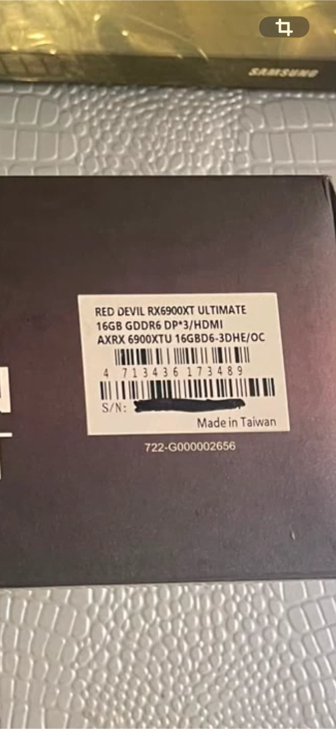 PowerColor Red Devil AMD Radeon RX 6900 XT Ultimate - photo 4