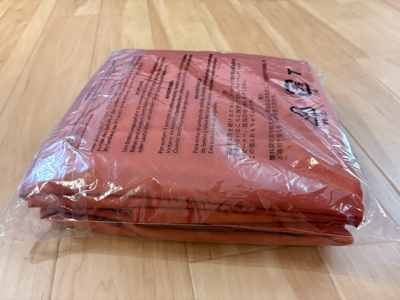 Orange Sheet Set - photo 4