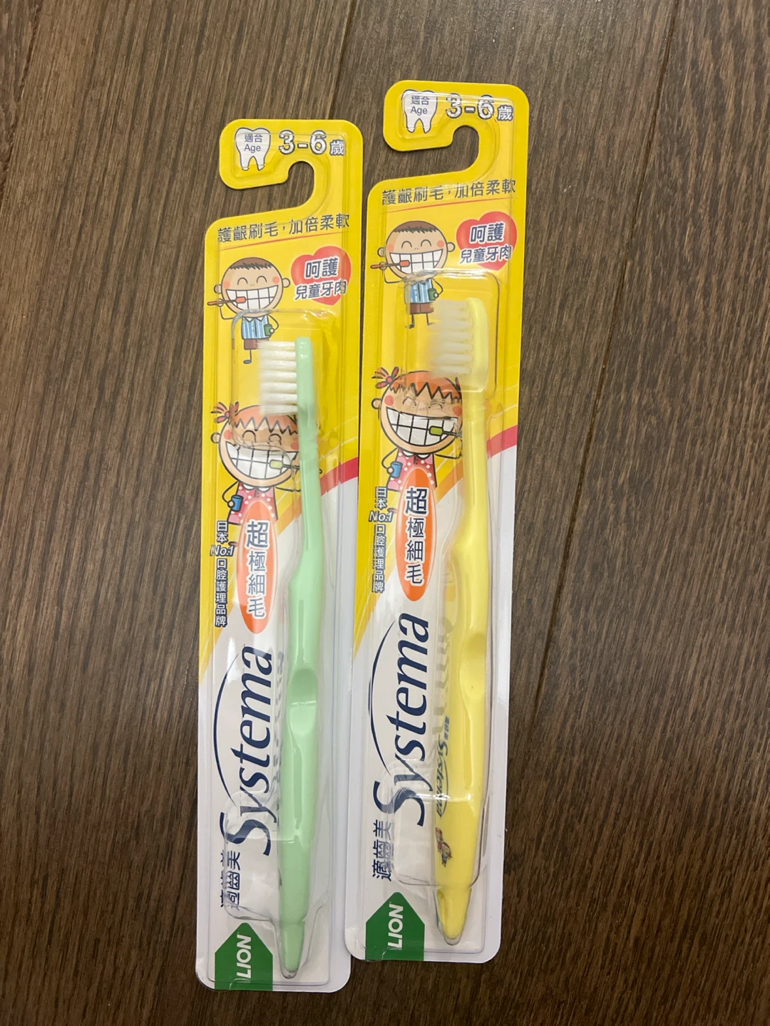 Systema 3-6 Years Children's Toothbrushes - Blue & Pink - photo 2