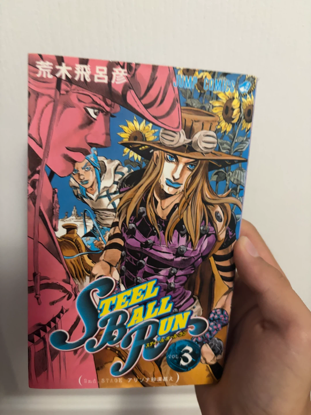 JoJo's Bizarre Adventure: Steel Ball Run Vol. 3 Manga