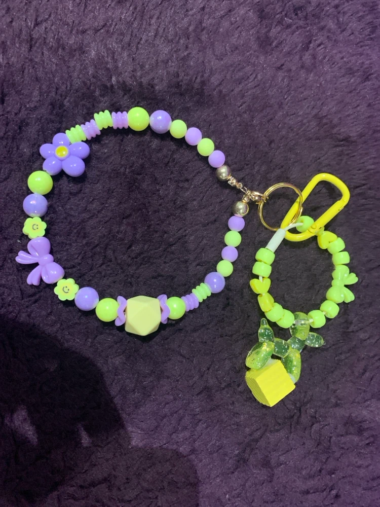 Beaded Bracelet and Keychain Set