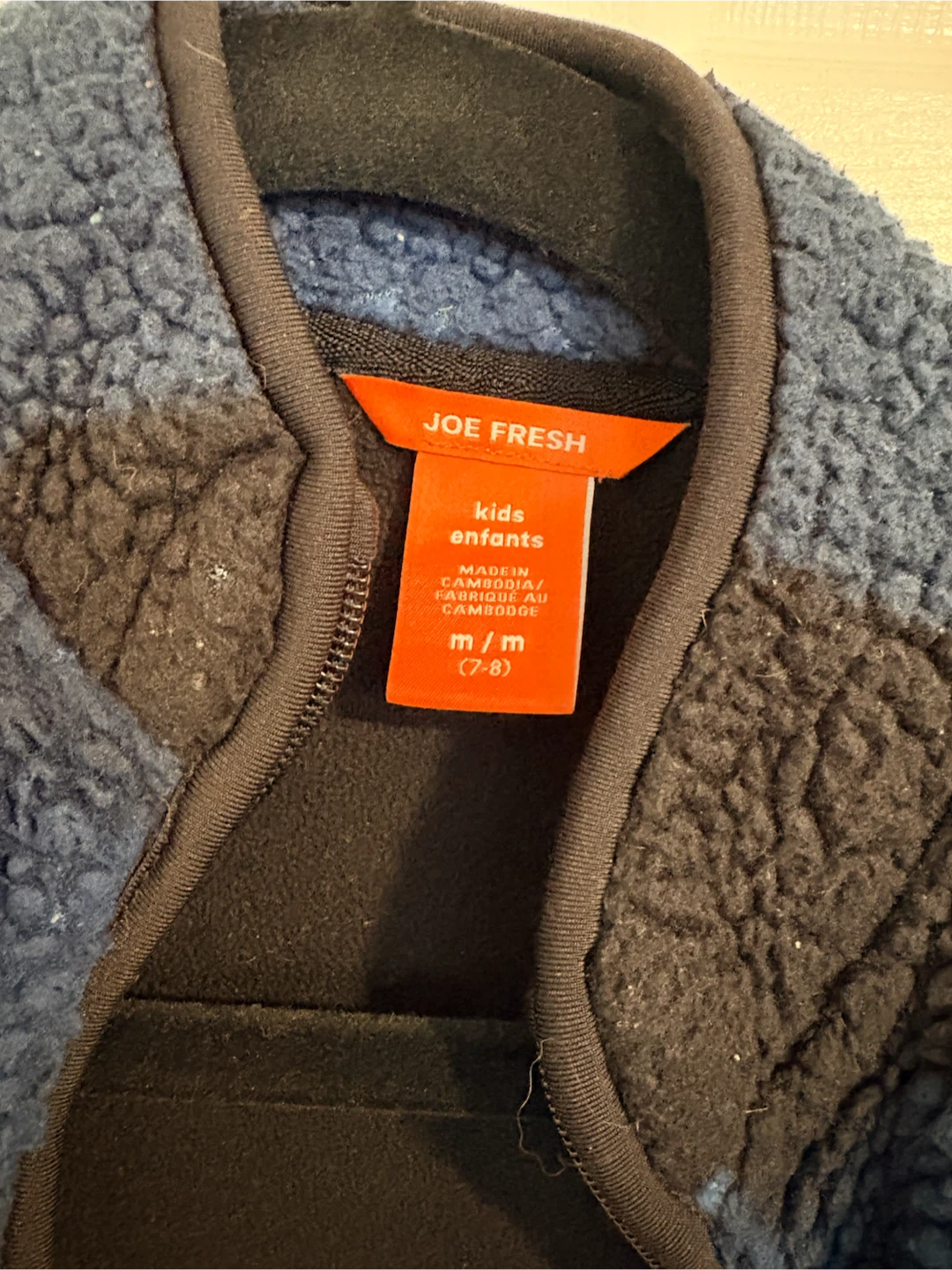 Joe Fresh Fleece Jacket - photo 4