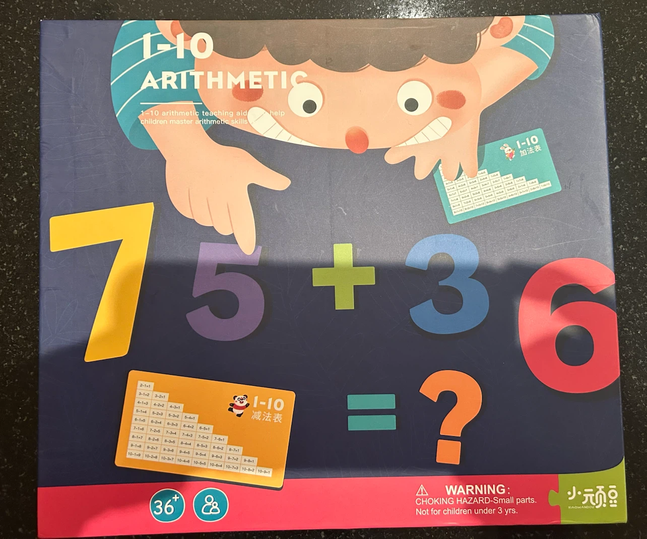 1-10 Arithmetic Teaching Aid Magnetic Game