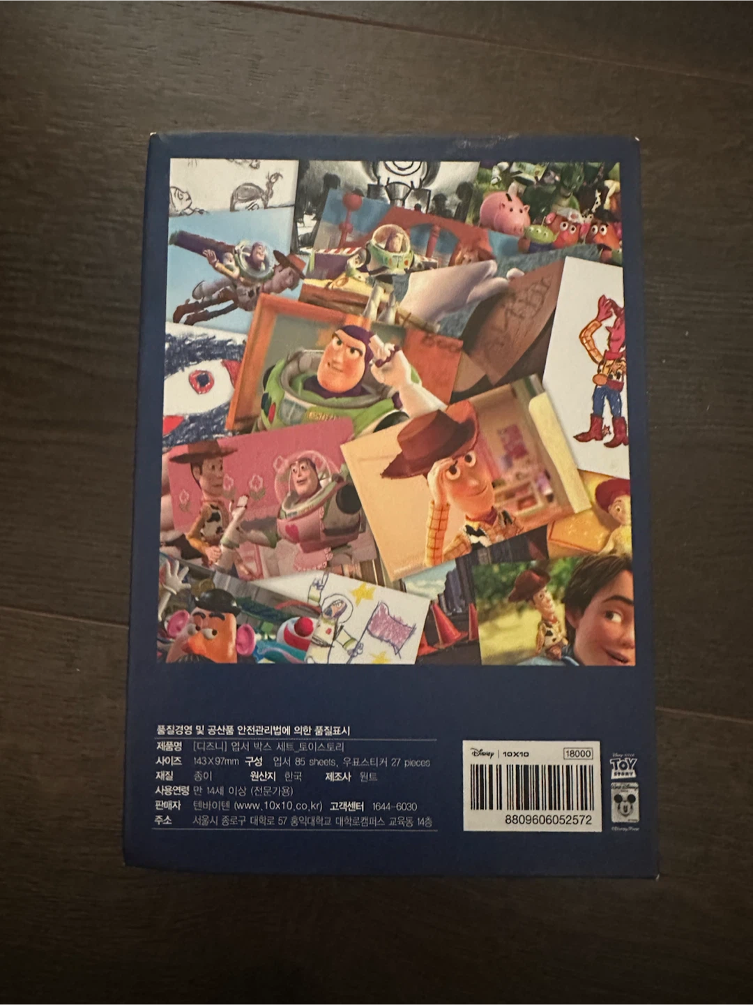 Disney Pixar Toy Story Postcard Box Set - photo 3