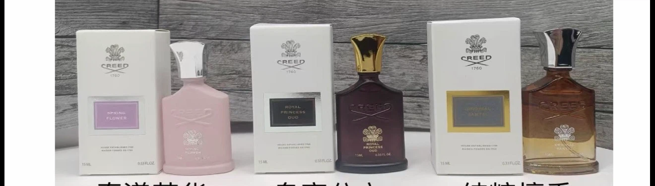 Creed Perfume Collection - photo 3
