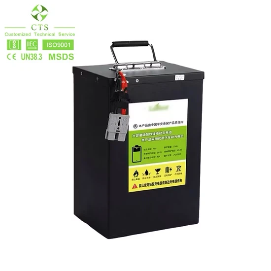 Battery 72V50AH Power Lithium Battery - photo 2