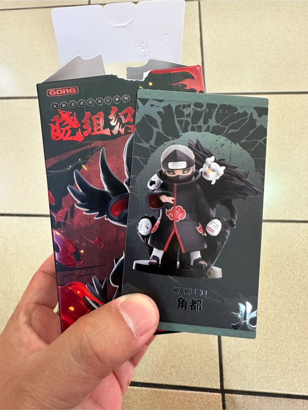 Naruto Akatsuki Mini Figures Lot (Kakuzu, Sasori, Kisame) - photo 3